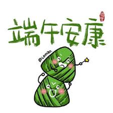 can xiaomi mi a2 using sd card slot dan menanam sayuran untuk dimakan sesama narapidana